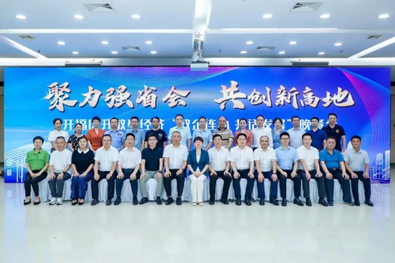Caisheng International Trade was invited to participate in the dinner party of 'Government and Enterprise Unity, Talking about Development' in Kaifu District