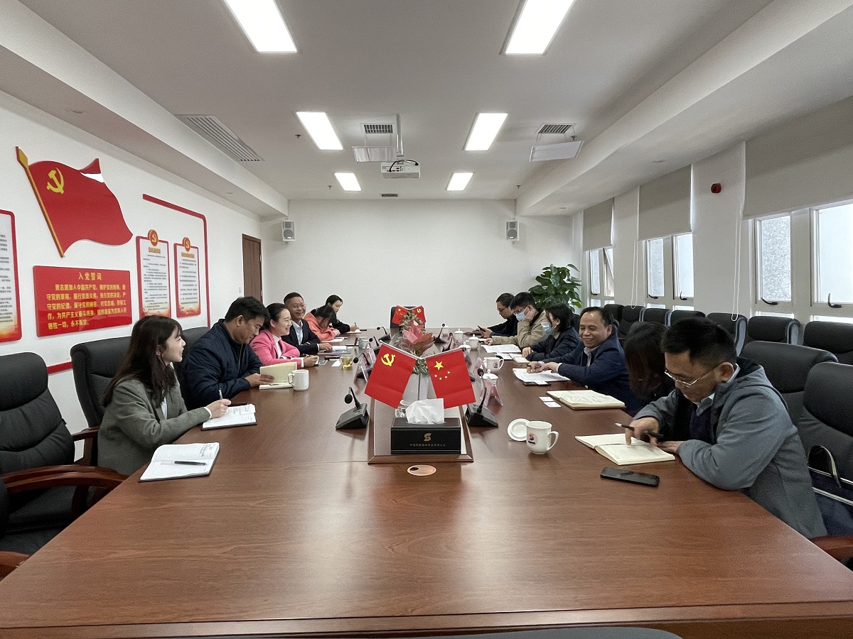 人行長(cháng)沙支行及建行省分行領導一行來司座談交流