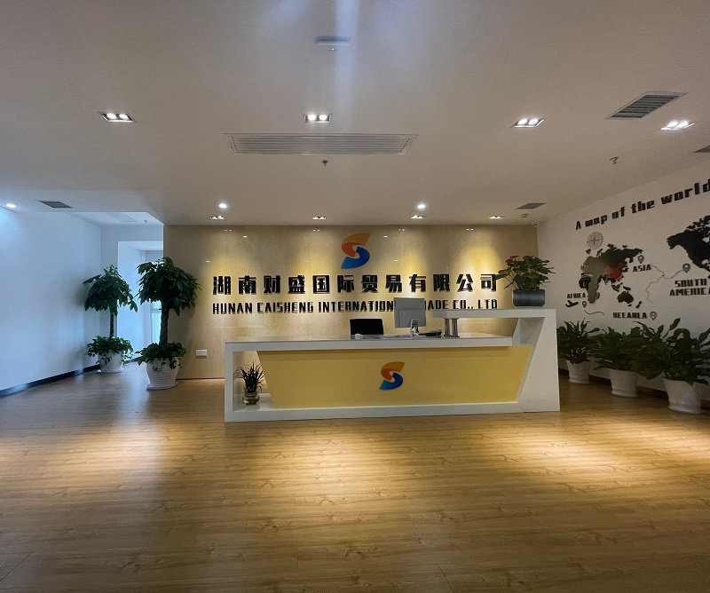 湖南省破而後(hòu)立貿易有限公司2021年公開(kāi)招聘簡章