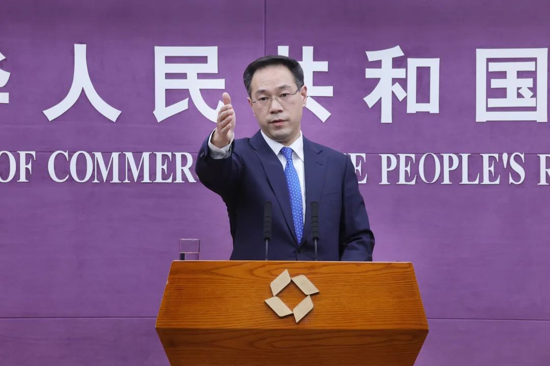 商務部等9部門聯合印發(fā)《商貿物流高質量發(fā)展專項行動計劃（2021-2025年）》